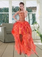 High Low Multi Color Strapless Prom Dresses with Beading and Ruffles