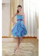 Sweetheart 2015 Prom Gown with Ruffles and Beading