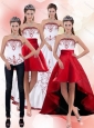 2015 Beautiful Strapless Quinceanera Dress with Embroidery