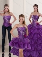 2015 Trendy Purple Quince Dress with Ruffled Layers and Beading