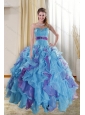 The Super Hot Multi Color 2015 Quinceanera Dresses with Ruffles and Beading