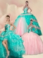 New Style Beading and Ruffles Multi color Sweet 15 Quinceanera Dress