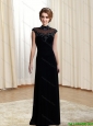 2015 Cheap High Neck Beading and Appliques Prom Dress in Black