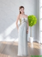 2015 Modest Sweetheart White Long Prom Dress with Beading