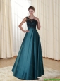Wonderful Scoop Floor Length 2015 Prom Dress with Lace