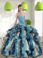 Unique Multi Color Quinceanera Dresses with Beading and Ruffles for 2015