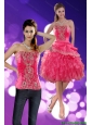 Brand New and Detachable Strapless 2015 Prom Dress with Appliques and Ruffles