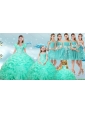 2016 Perfect Ruffles and Beaded Quinceanera Dress and Aqua Blue Short Dama Dresses and Cute Scoop Little Girl Dress