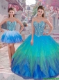 2015 Summer Popular Ball Gown Detachable Quinceanera Dresses in Multi Color