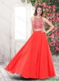 Pretty Perfect Empire Halter Top Brush Train Prom Dresses with Beading