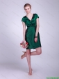 Gorgeous V Neck Short Sleeves Prom Gowns in Hunter Green