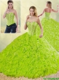 Modest Rolling Flowers Detachable Detachable Quinceanera Gowns with Sweetheart