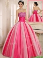 Perfect  Hot Sale Multi Color Strapless Lace Up Quincanera Dresses