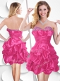 2016 Fashionable Hot Pink Taffeta Prom Dress with Beading and Bubles