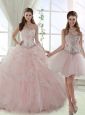 Modest Visible Boning Detachable Quinceanera Skirts with Beading and Ruffles