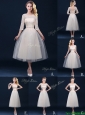 New Arrivals Tea Length Tulle Prom Dress in Champagne