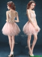 See Through Scoop Baby Pink Dama Dress with Appliques and Ruffles