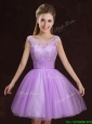 2017 Unique See Through Laced and Ruched Lilac Prom Dress in Tulle