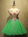 Mini Length Lace Up Prom Evening Gown Green for Prom and Party with Embroidery