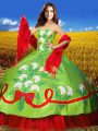 Sweetheart Sleeveless Vestidos de Quinceanera Floor Length Embroidery Multi-color Taffeta