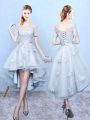 Dramatic Light Blue Off The Shoulder Lace Up Lace Quinceanera Court of Honor Dress Short Sleeves