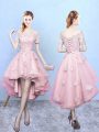 Classical Off The Shoulder Short Sleeves Tulle Bridesmaid Dresses Lace Lace Up