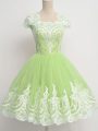 Pretty Lace Vestidos de Damas Yellow Green Zipper Cap Sleeves Knee Length