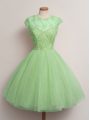 Exquisite Ball Gowns Bridesmaid Dress Scoop Tulle Cap Sleeves Knee Length Lace Up