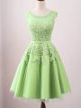 Free and Easy A-line Bridesmaid Dresses Scoop Tulle Sleeveless Knee Length Lace Up