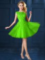 Cap Sleeves Lace Up Knee Length Lace and Appliques Dama Dress for Quinceanera