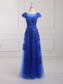 Tulle Scoop Short Sleeves Lace Up Beading and Lace and Appliques Casual Dresses in Royal Blue