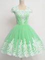 Sexy Square Cap Sleeves Bridesmaid Dresses Knee Length Lace Apple Green Tulle