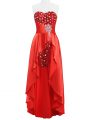 Luxury Floor Length Coral Red Cocktail Dresses Sweetheart Sleeveless Zipper