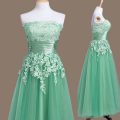 Tea Length Turquoise Dama Dress for Quinceanera Strapless Sleeveless Lace Up