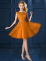 Affordable Gold Cap Sleeves Tulle Lace Up Vestidos de Damas for Prom and Party