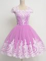 Lilac Zipper Square Lace Bridesmaid Gown Tulle Cap Sleeves
