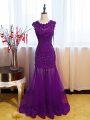 Eggplant Purple Side Zipper Scoop Beading and Lace and Appliques Evening Party Dresses Tulle Sleeveless