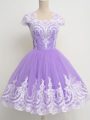 Popular Square Sleeveless Tulle Wedding Party Dress Lace Zipper
