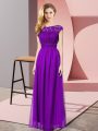High Quality Eggplant Purple Sleeveless Tulle Zipper Prom Dress for Prom and Party