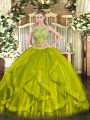 Modest Scoop Sleeveless Lace Up Vestidos de Quinceanera Olive Green Organza