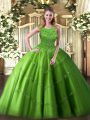 Hot Selling Ball Gowns Quinceanera Dress Scoop Tulle Sleeveless Floor Length Zipper