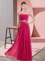 Modern Tulle Sleeveless Floor Length Juniors Party Dress and Lace