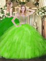Fashion Two Pieces Sweet 16 Quinceanera Dress Scoop Tulle Sleeveless Floor Length Lace Up