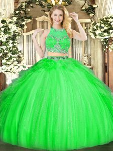 Glamorous Scoop Sleeveless Tulle Quinceanera Gown Beading and Ruffles Zipper