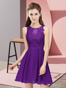 Mini Length Empire Sleeveless Purple Bridesmaids Dress Zipper