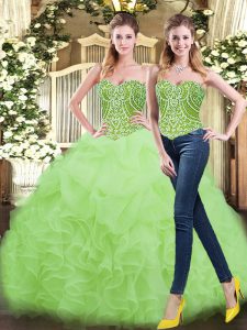 Fantastic Sweetheart Sleeveless Organza Quinceanera Dresses Beading and Ruffles Lace Up
