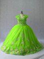 Enchanting Appliques Quince Ball Gowns Lace Up Sleeveless Court Train