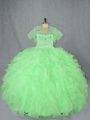 Fancy Sleeveless Floor Length Beading and Ruffles Lace Up Quinceanera Dress with