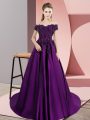 Fitting Eggplant Purple Quince Ball Gowns Satin Court Train Sleeveless Appliques