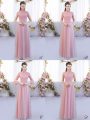 Modest Cap Sleeves Tulle Floor Length Zipper Quinceanera Court Dresses in Pink with Lace
